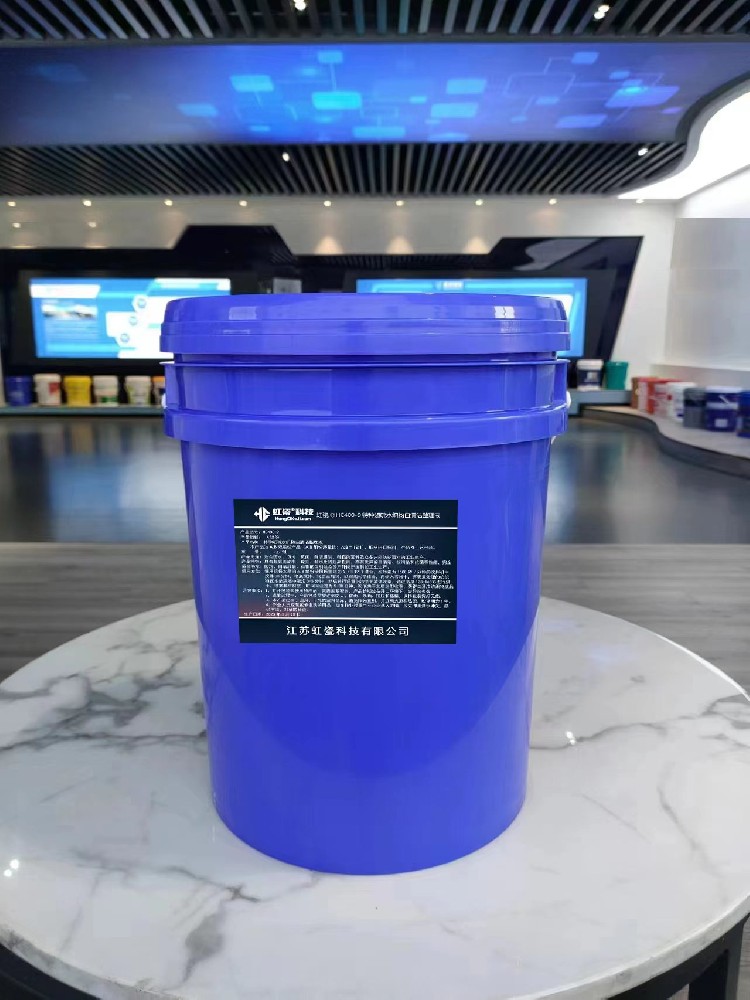 HC400-9超疏水自清洁织物整理液