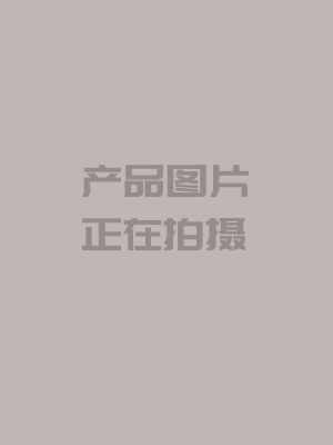 HC900-14特种高强度抗粘防腐纳米涂料