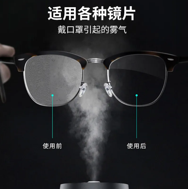 光催化超亲水涂料的用途