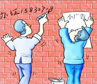 什么是墙面防涂鸦涂料