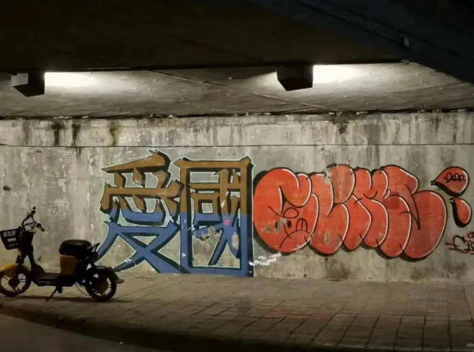 墙面防涂鸦涂料的用途